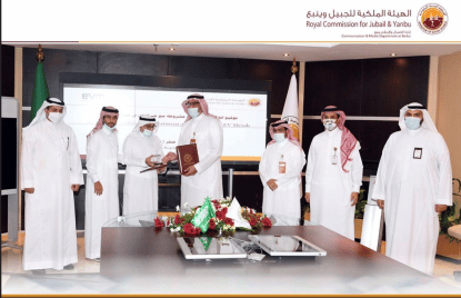 Photo from signing ceremony between EVM and Royal Commission of Jubail and Yanbu