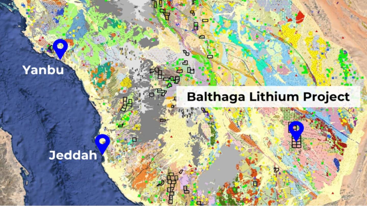 RIWAQ Balthaga Lithium